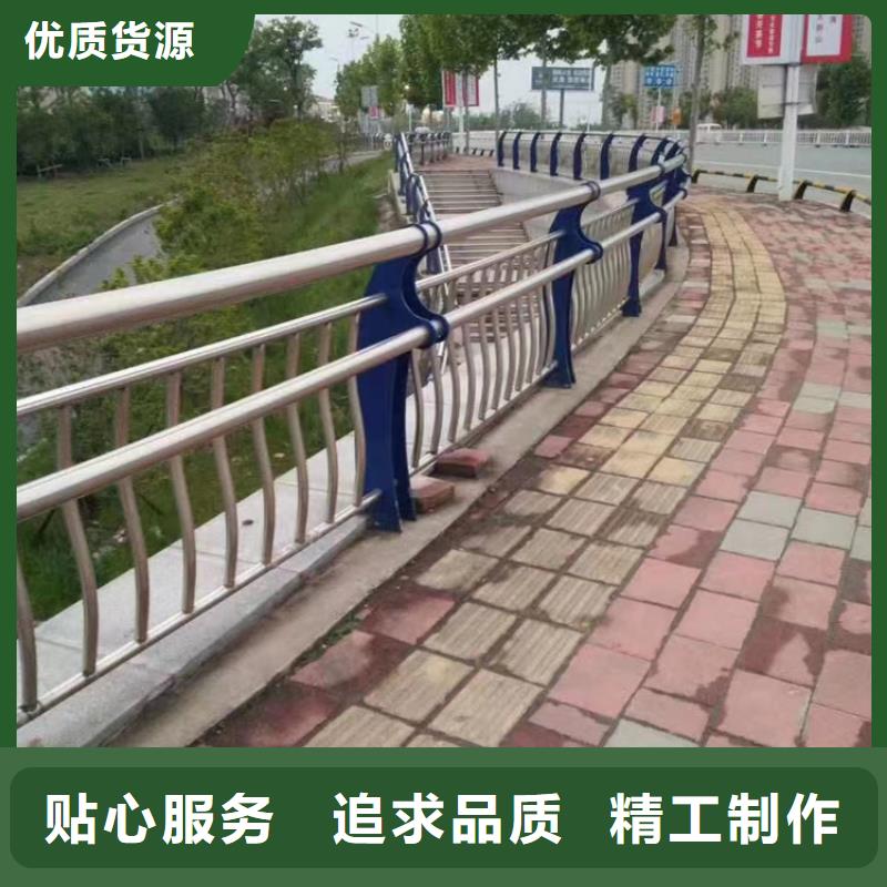 不锈钢复合管_不锈钢桥梁护栏厂快速物流发货