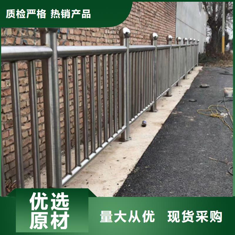 不锈钢复合管不锈钢桥梁护栏厂库存齐全厂家直供