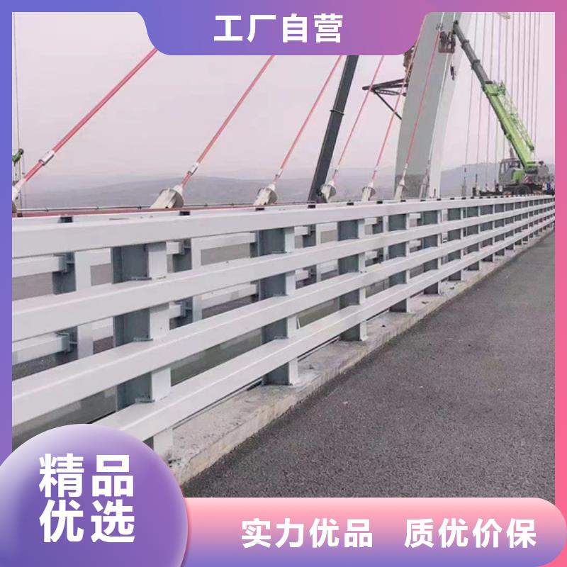 不锈钢复合管防撞立柱货源直销