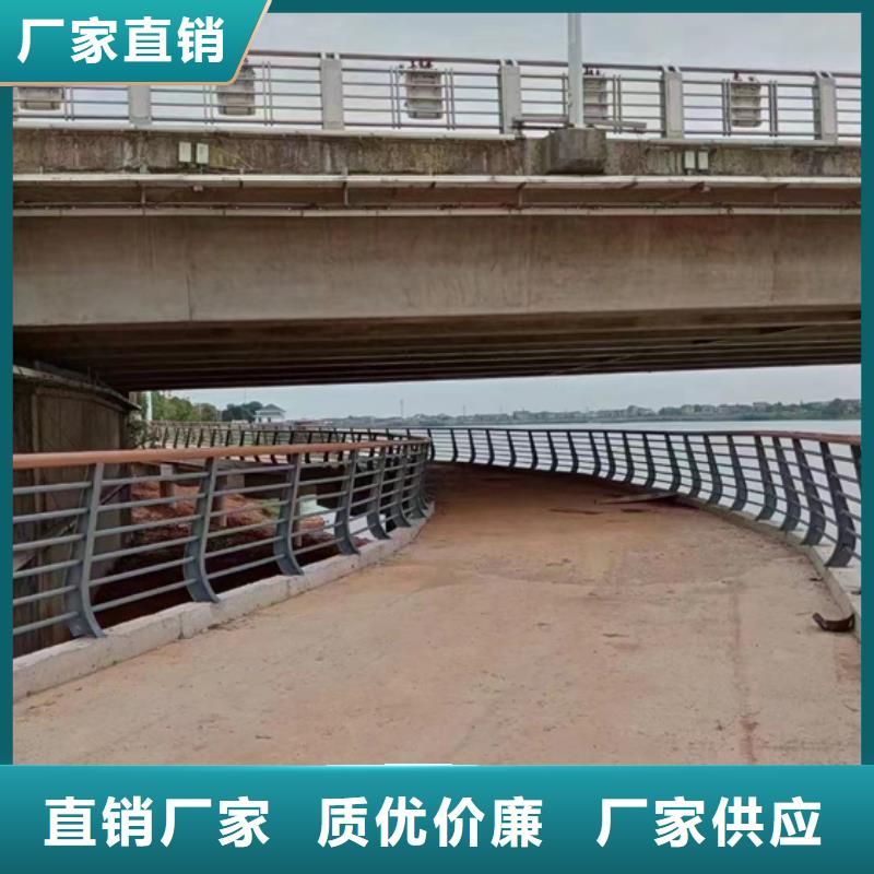 不锈钢复合管不锈钢桥梁护栏厂同行低价