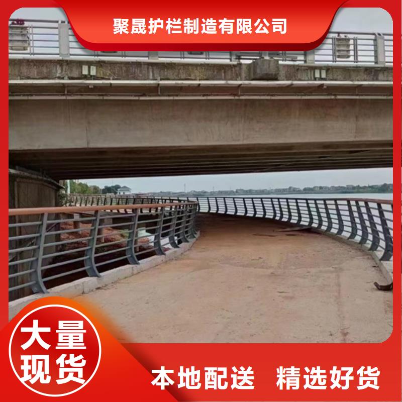 【不锈钢复合管】_不锈钢护栏厂厂家直销值得选择