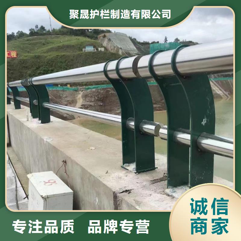 【不锈钢复合管】_不锈钢护栏厂厂家直销值得选择