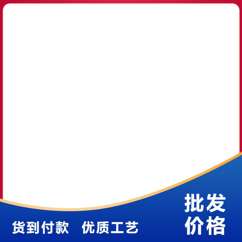 护栏【灯光防撞护栏】一站式采购