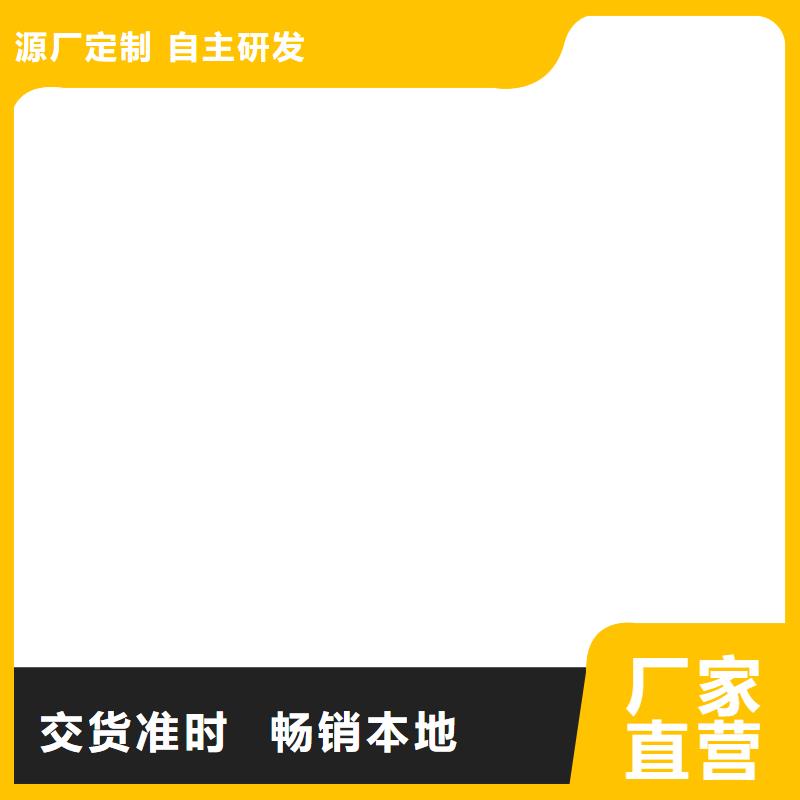 护栏,不锈钢复合管护栏多种工艺