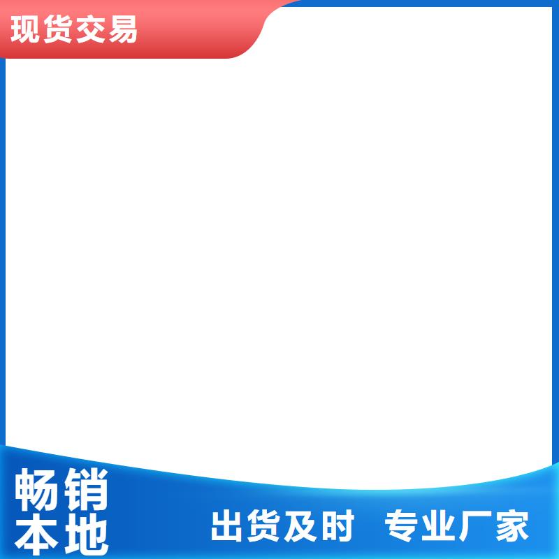 护栏不锈钢复合管每个细节都严格把关