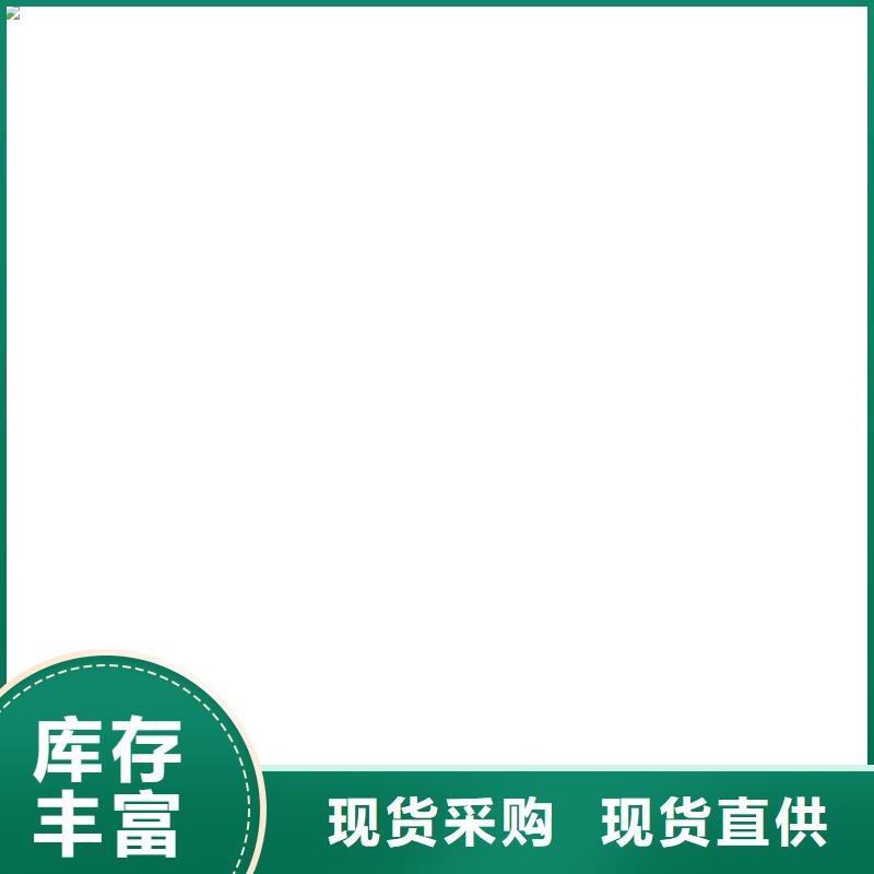 护栏【铝合金护栏】敢与同行比服务
