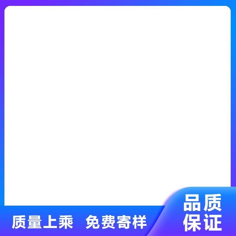 护栏不锈钢桥梁护栏厂实力优品