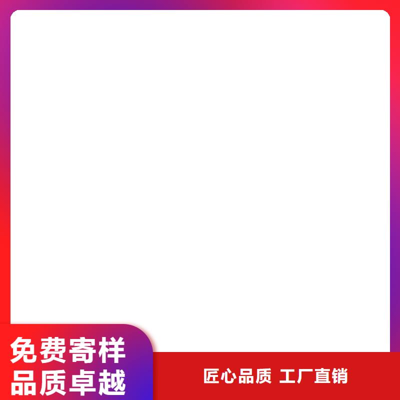 护栏,【人行道栏杆】量大更优惠