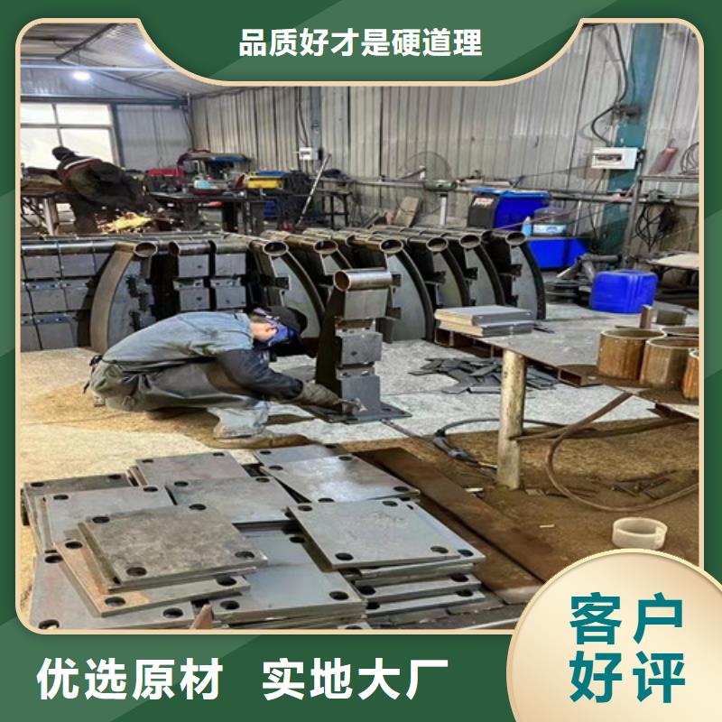 【河道护栏】,河道护栏厂家定制速度快工期短