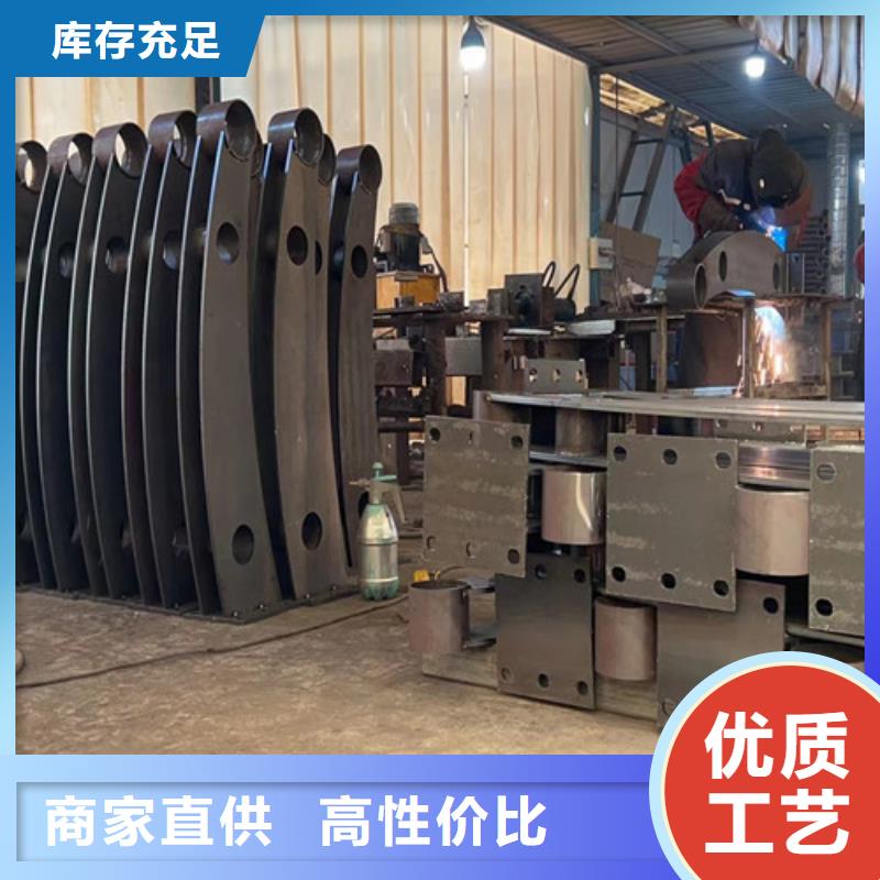 河道护栏_不锈钢景观护栏规格型号全