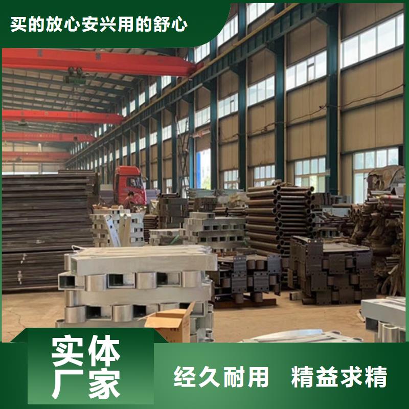 河道护栏-铝合金护栏经验丰富质量放心