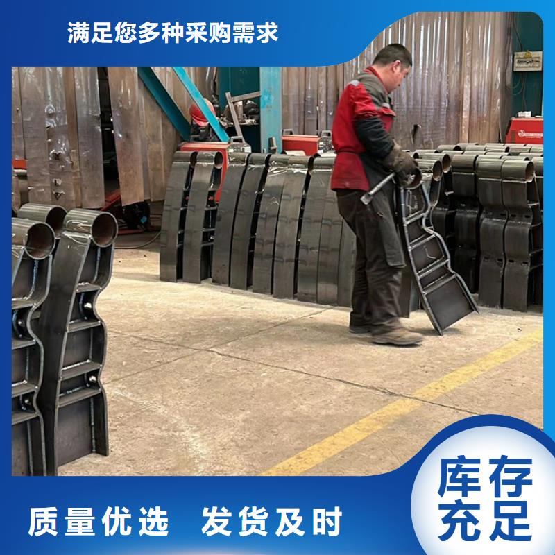 河道护栏-不锈钢复合管护栏工厂直供