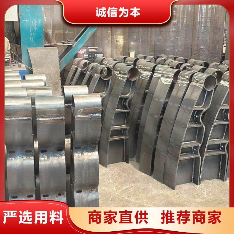 河道护栏不锈钢桥梁护栏品牌大厂家