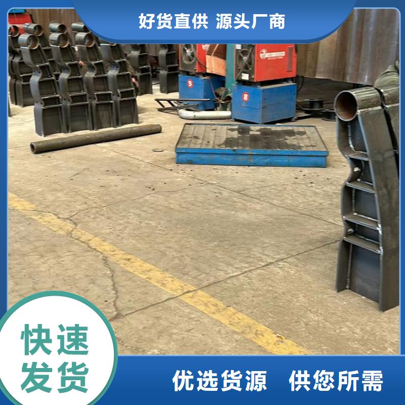 河道护栏不锈钢桥梁护栏品牌大厂家
