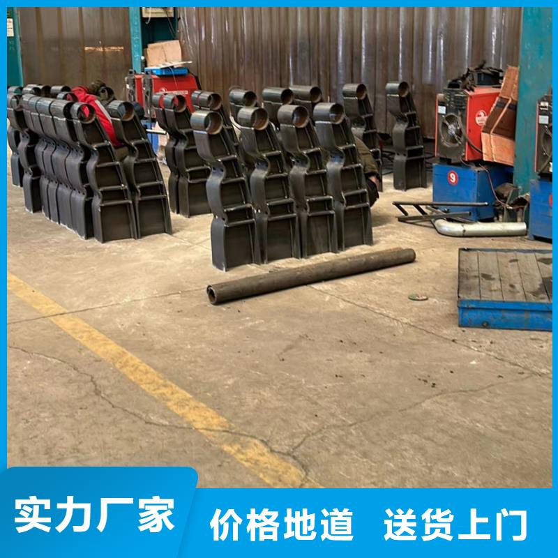 河道护栏【桥梁防撞护栏】质量安心