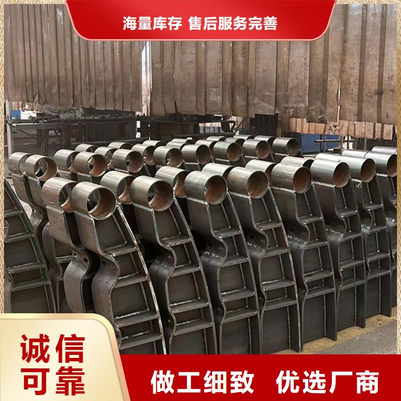 【河道护栏】桥梁防撞护栏优选厂家