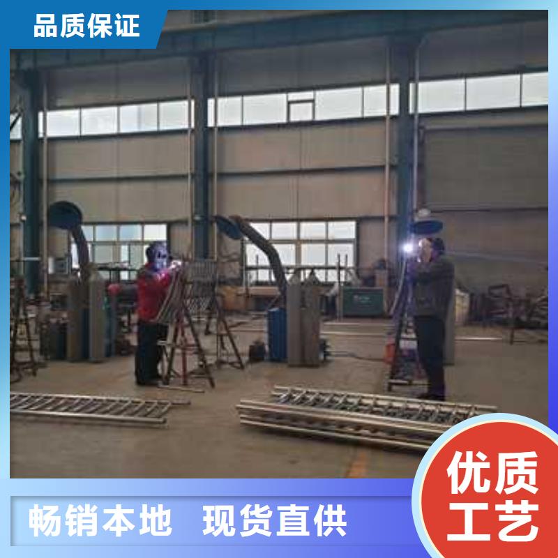 河道护栏【【市政护栏】】您身边的厂家