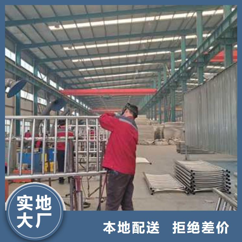 河道护栏_不锈钢景观护栏规格型号全