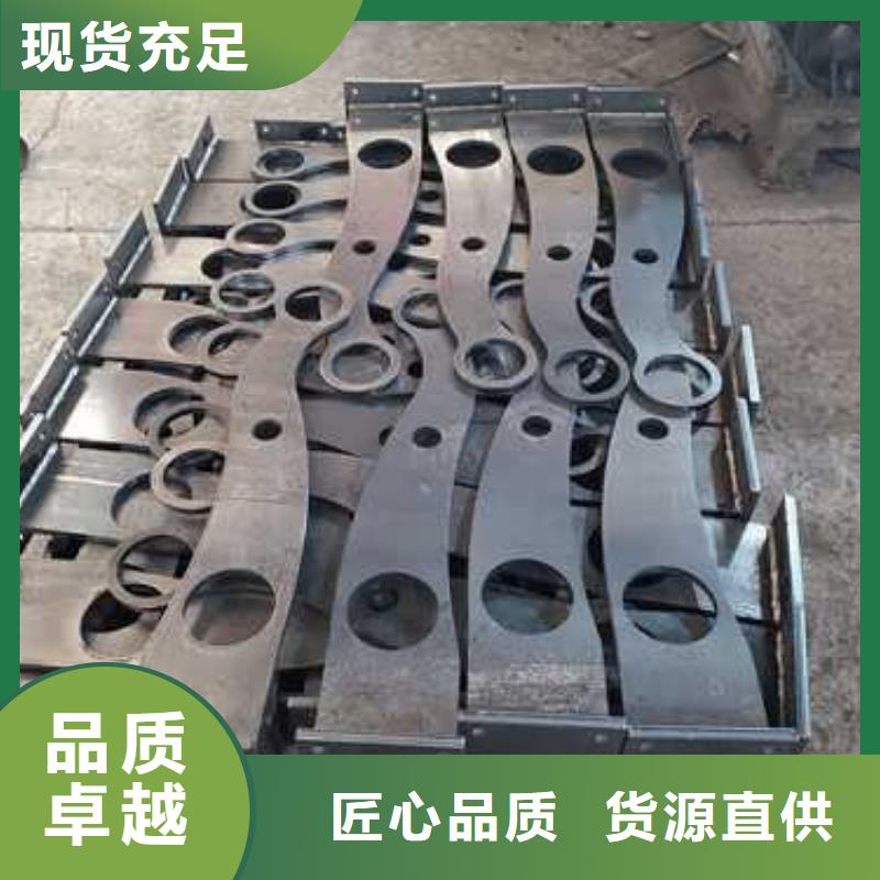 【河道护栏桥梁景观栏杆就近发货】