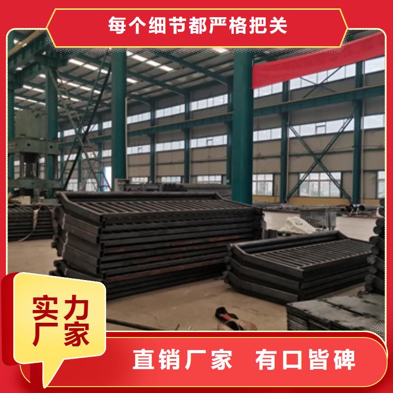 河道护栏【桥梁防撞护栏】质量安心