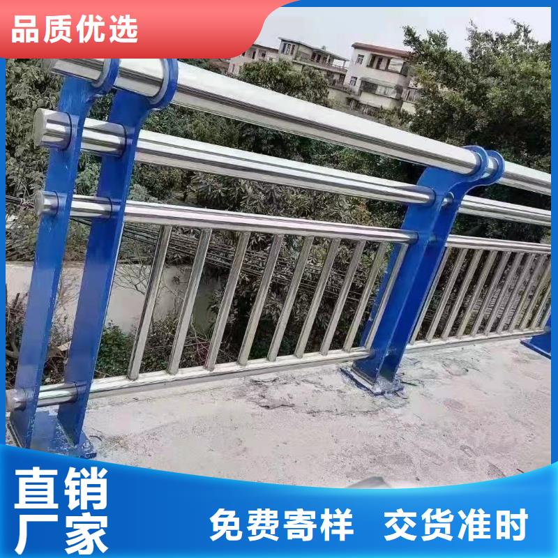 长寿 本地 河道护栏-桥梁钢防撞护栏厂家工厂直供