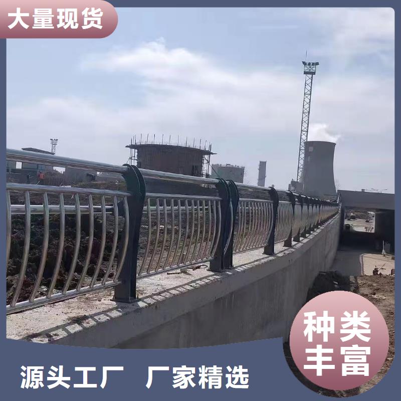 长寿 本地 河道护栏-桥梁钢防撞护栏厂家工厂直供