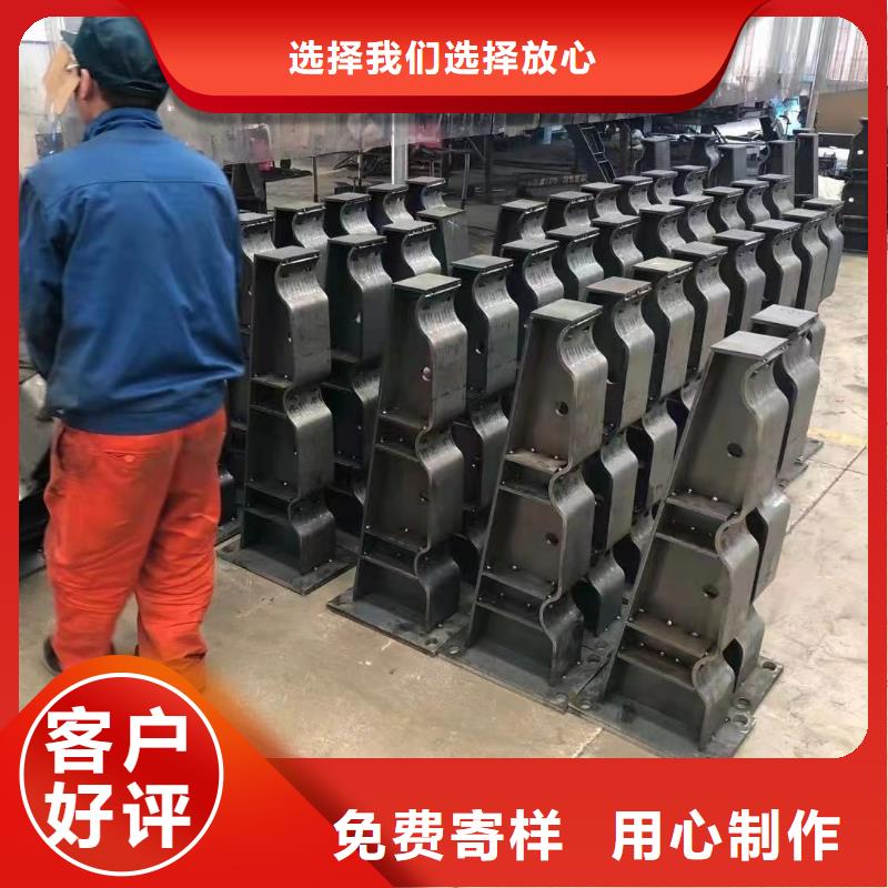 长寿(本地)河道护栏-桥梁钢防撞护栏厂家工厂直供