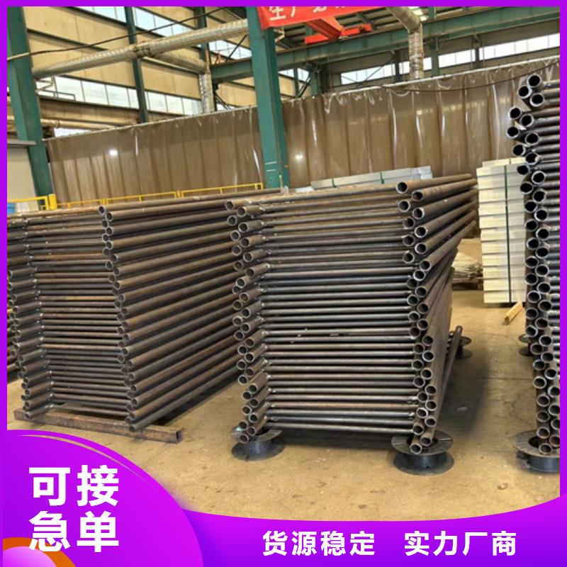 景观护栏立柱桥梁防撞护栏做工细致