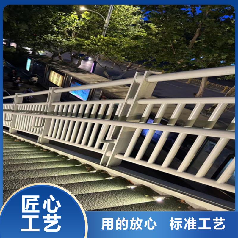 景观护栏【道路护栏】品质服务诚信为本