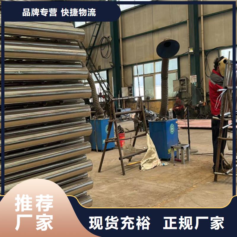 景观护栏【道路护栏】品质服务诚信为本