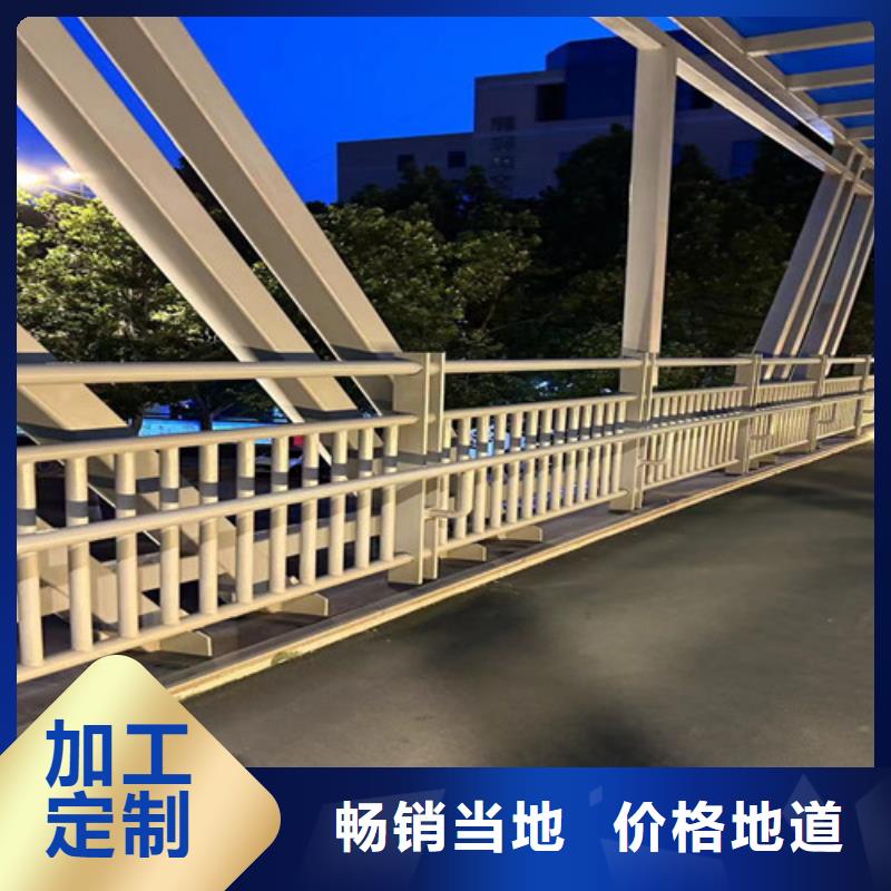 景观护栏【城市景观防护栏】适用场景