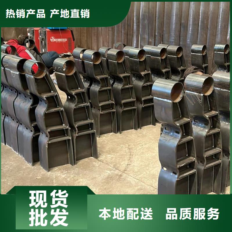 景观护栏304不锈钢复合管支持定制
