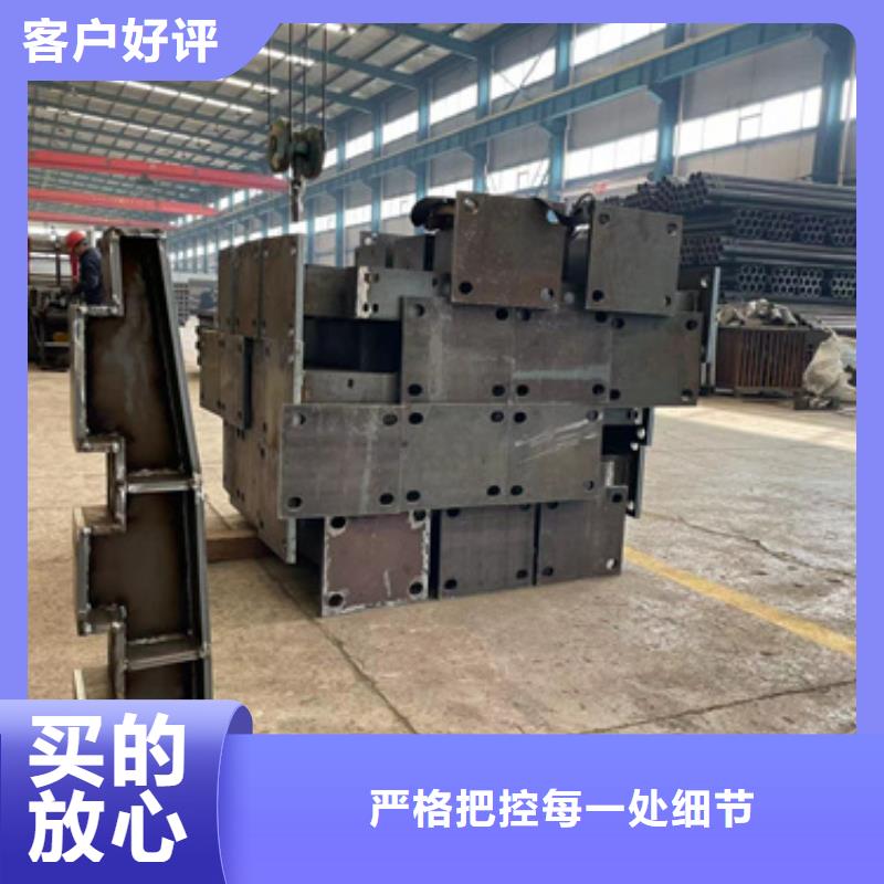 景观护栏【道路护栏】品质服务诚信为本