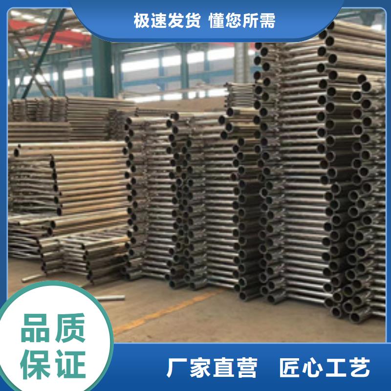 景观护栏桥梁防撞护栏全新升级品质保障