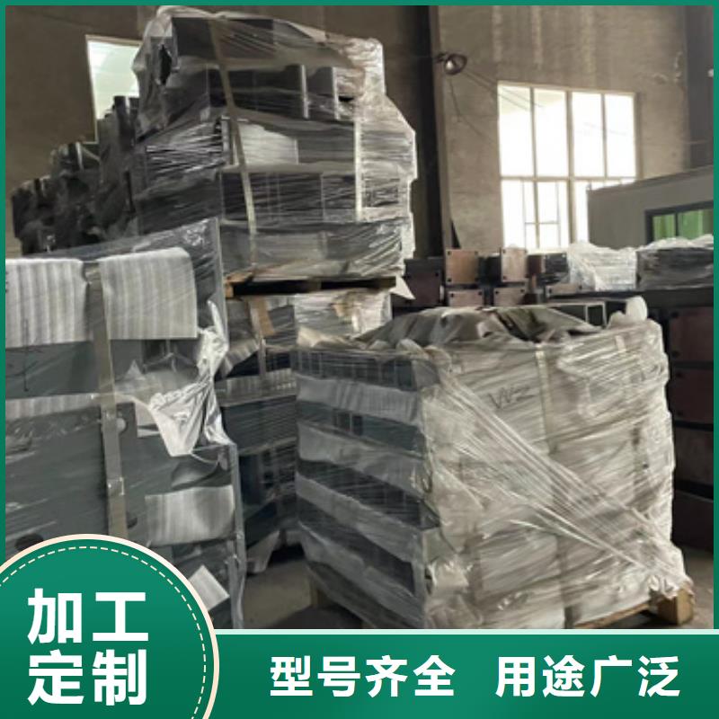 景观护栏铝合金护栏采购无忧