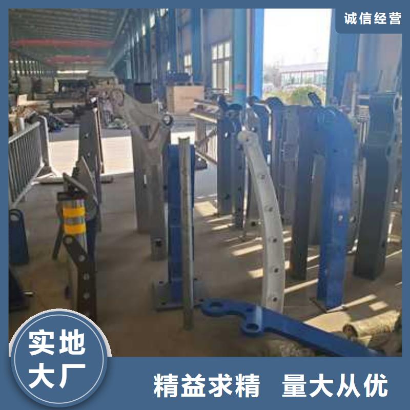 景观护栏304不锈钢复合管支持定制