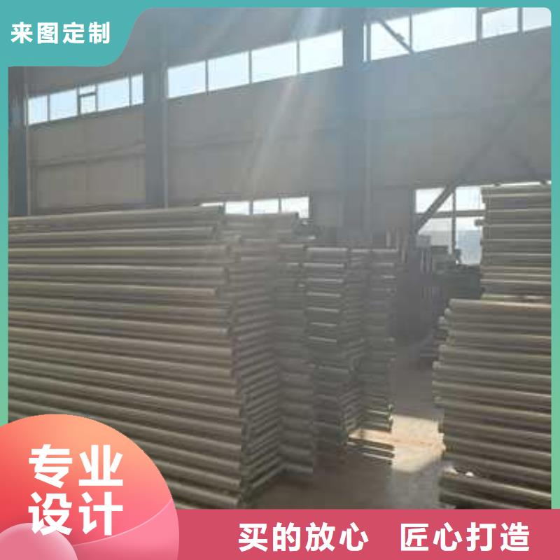 景观护栏立柱桥梁防撞护栏做工细致