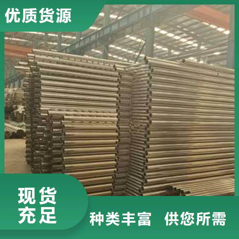 景观护栏【道路护栏】品质服务诚信为本