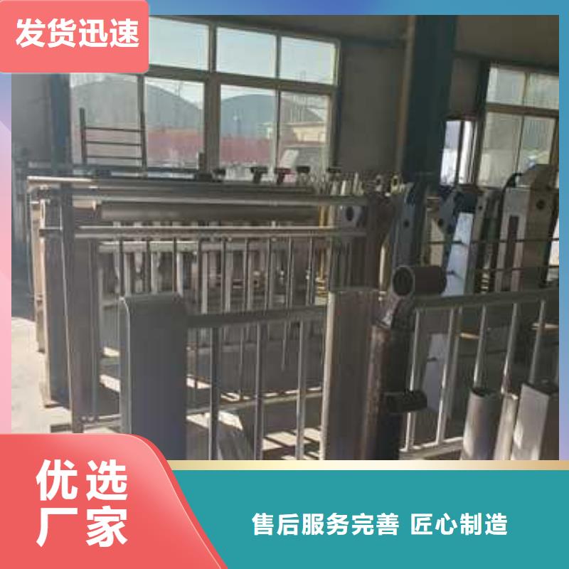 景观护栏304不锈钢复合管支持定制