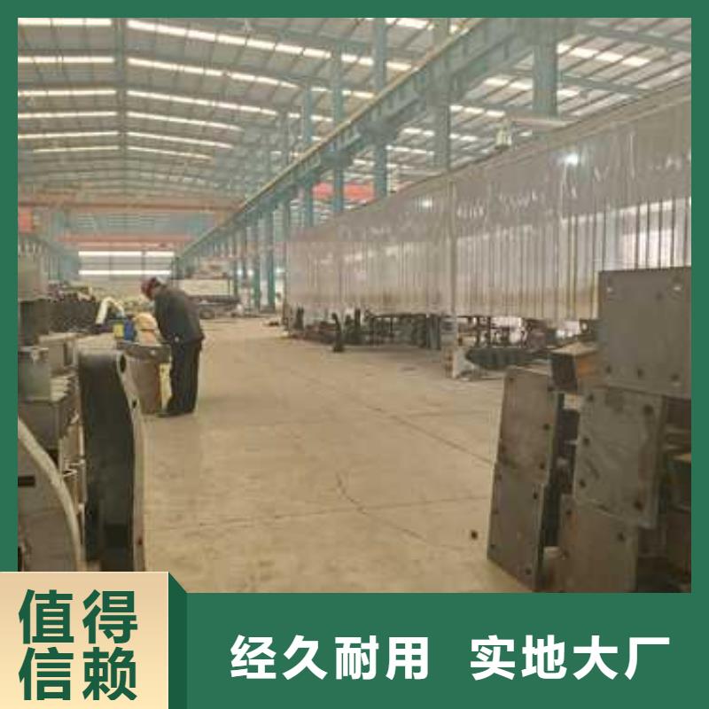 景观护栏桥梁钢护栏厂家品质保证实力见证