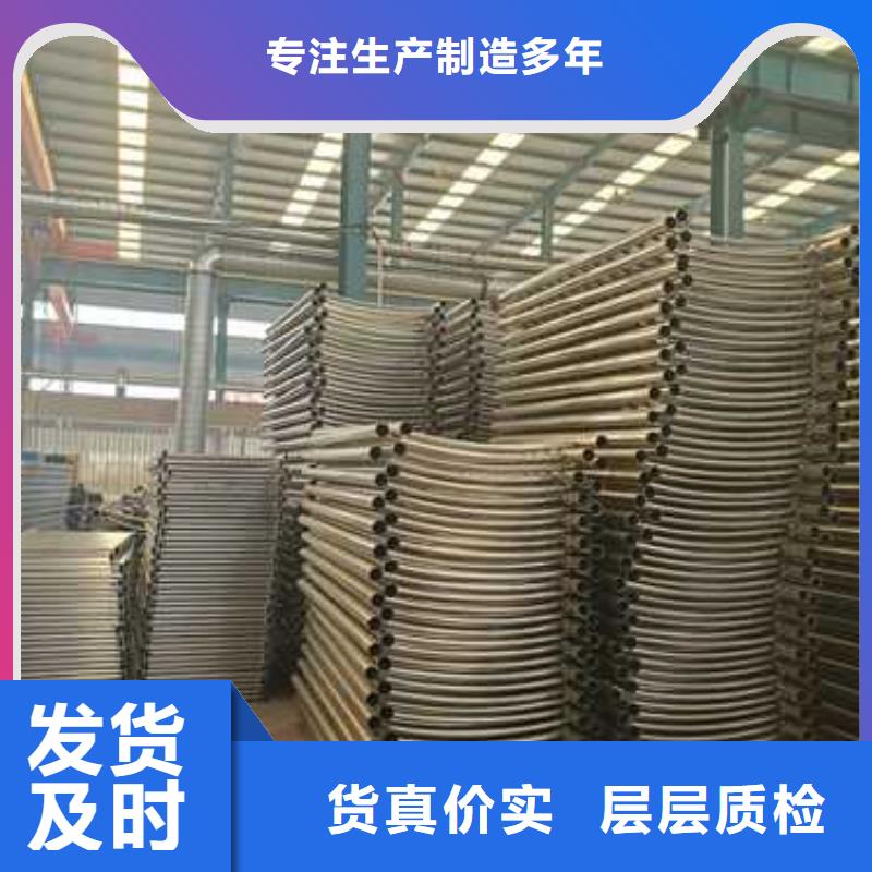 景观护栏【道路护栏】品质服务诚信为本