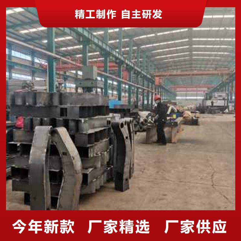 景观护栏304不锈钢复合管支持定制