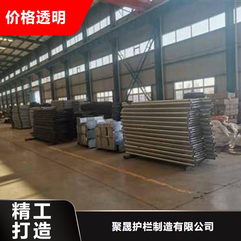 景观护栏304不锈钢复合管支持定制