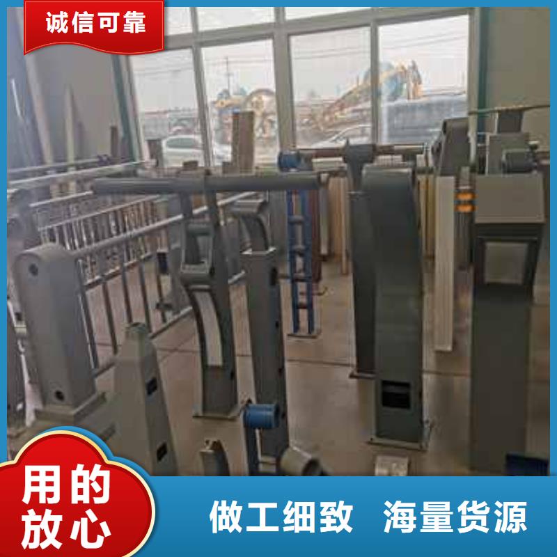 景观护栏铝合金护栏采购无忧