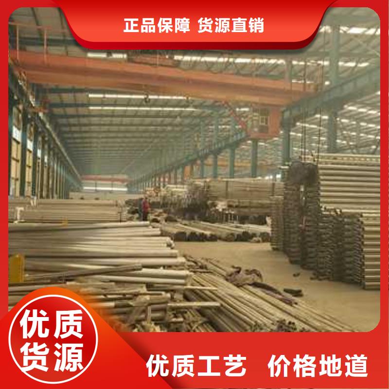 景观护栏【城市景观防护栏】适用场景