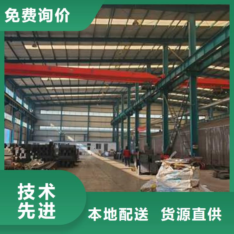 景观护栏【城市景观防护栏】实力公司