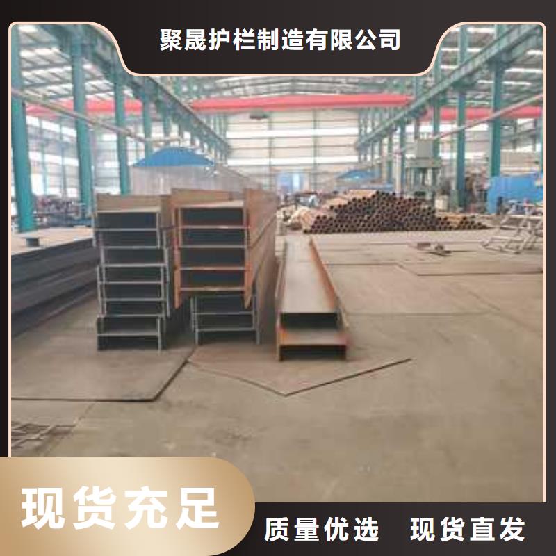 景观护栏【城市景观防护栏】实力公司
