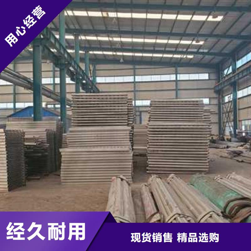 景观护栏【道路护栏】品质服务诚信为本