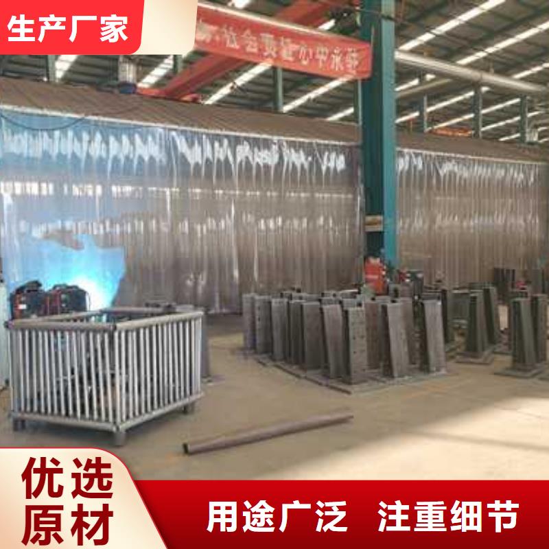 景观护栏立柱桥梁防撞护栏做工细致