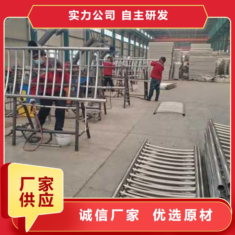 景观护栏铝合金护栏采购无忧